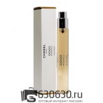 Мини-парфюм Chanel "Coco Mademoiselle" 18 ml
