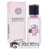 Мини парфюм Versace "Bright Crystal" 35 ml