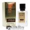 Мини парфюм Montale "Intense Cafe" 30 ml NEW