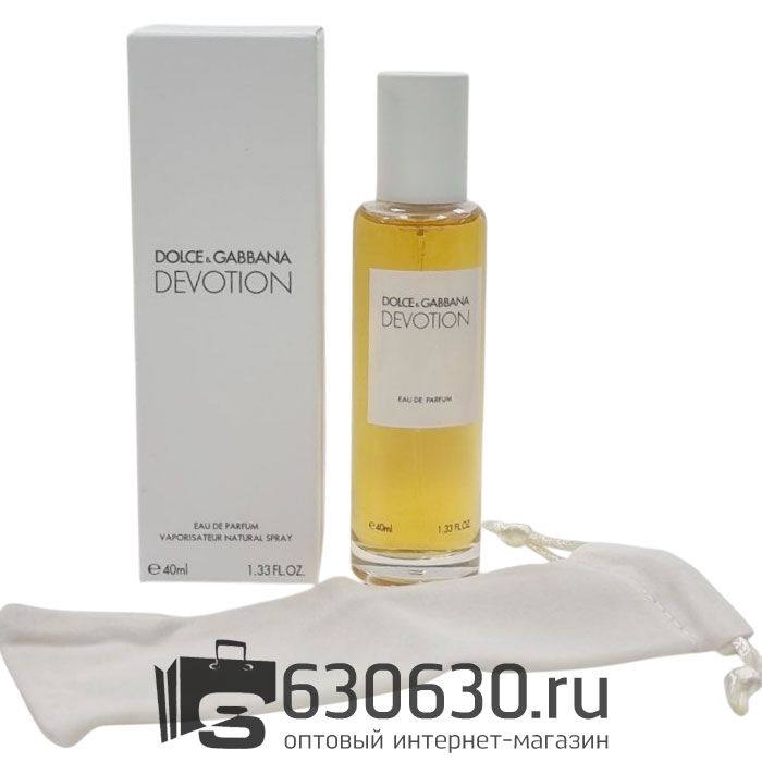 Мини тестер Lux Dolce & Gabbana "Devotion" 40 ml