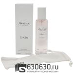 Мини тестер Lux Shiseido "Ginza" 40 ml