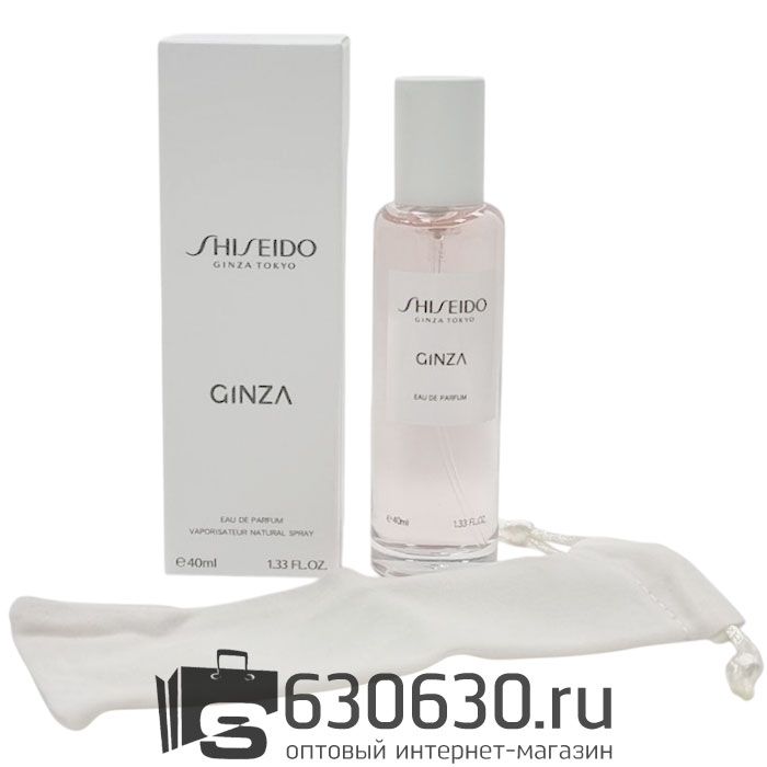 Мини тестер Lux Shiseido "Ginza" 40 ml