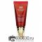 MISSHA BB-крем M Perfect Cover BB Cream (оттенки в ассортименте) 1шт.