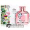 Lacoste "Eau De Lacoste L.12.12 Sparkling Collector Edition Pour Femme x Jeremyville" 90 ml