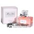 ОАЭ Christian Dior "Miss Dior Eau de Parfum" 100 ml