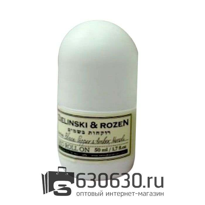 Дезодорант-стик ZIELINSKI & ROZEN "Black Pepper & Amber, Neroli" 50 ml