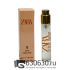 Мини-парфюм Zara "Frosted Cream" 12 ml