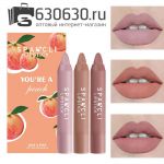 Набор помад из 3-х топовых оттенков Sparcli Lipstick "You're A Peach"
