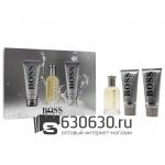 Подарочный набор "Hugo Boss" 3 в 1 оптом