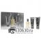 Подарочный набор "Hugo Boss" 3 в 1 оптом
