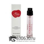 Мини-парфюм Nina Ricci "Nina" 12 ml
