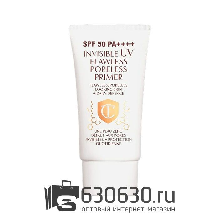 Праймер невидимый Charlotte Tilbury "Invisible UV Flawless Poreless Primer" 60 ml