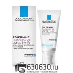 Увлажняющий уход для лица против покраснений La Roche Posay "Toleriane Rosaliac AR SPF 30" 50 ml