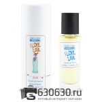 Мини-тестер Moschino "I Love Love" 44 ml (в тубе)