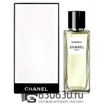 Евро Chanel "Gardenia" 75 ml оптом