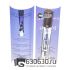 G.A. "Armani Code Pour Femme NEW" 20 ml