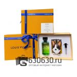 Подарочный набор Louis Vuitton "Pacific Chill" 100 ml+брелок+атомайзер