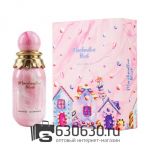 Евро Paris Corner "Marshmallow Blush" 100 ml
