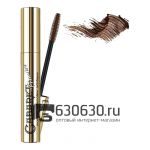 Тушь для ресниц Vivienne Sabo "Cabaret Premiere" 9 ml (Коричневая)