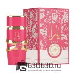 Евро Lattafa "Yara Candy" 100 ml оптом