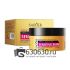 Увлажняющий крем для чувствительной кожи лица SADOER "Soothing Face Cream" 100g