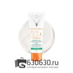 Солнцезащитный крем Vichy для проблемной кожи "Capital Soleil SPF 50+" 50 ml