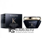 Маска для волос Kérastase "Chronologiste Masque Intense Régénérant" 200 ml