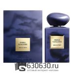 Евро G. A. "Prive Indigo Tanzanite" EDP 100 ml