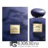 Евро G. A. "Prive Indigo Tanzanite" EDP 100 ml