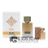 Fantastic CHIC "W-316 Floral Sweet" 50 ml