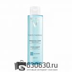 Совершенствующий тоник Vichy "Purete Thermale" 200 ml
