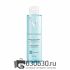Совершенствующий тоник Vichy "Purete Thermale" 200 ml