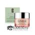Крем для ухода за кожей вокруг глаз Clinique "All About Eyes Rich" 15 ml