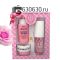 Косметический подарочный набор Face Beauty 3 в 1