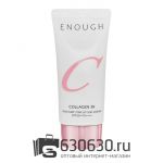 Тонирующий солнцезащитный крем для лица с коллагеном Enough "Collagen 3X Moisture Tone Up Sun Cream SPF50+ PA++++" 50g