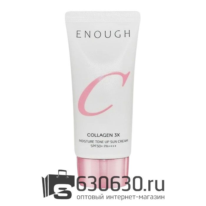 Тонирующий солнцезащитный крем для лица с коллагеном Enough "Collagen 3X Moisture Tone Up Sun Cream SPF50+ PA++++" 50g