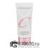 Тонирующий солнцезащитный крем для лица с коллагеном Enough "Collagen 3X Moisture Tone Up Sun Cream SPF50+ PA++++" 50g