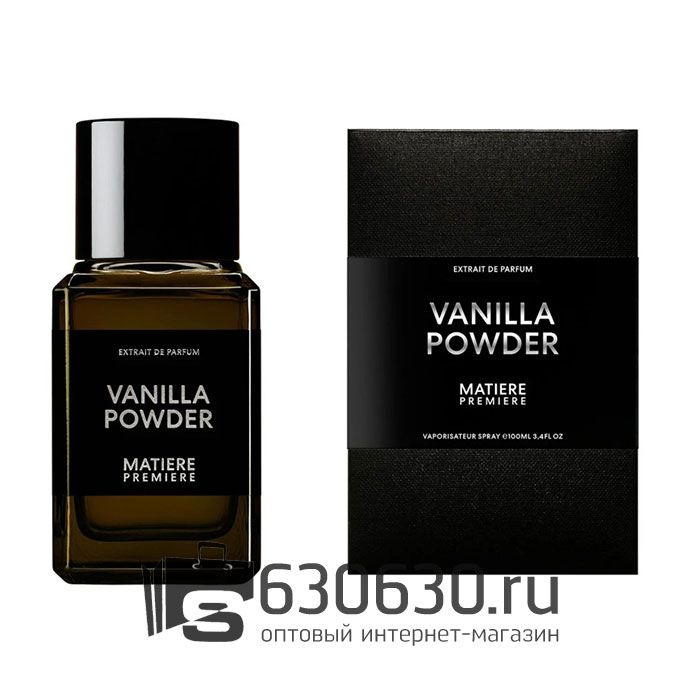 Евро Matiere Premiere "Vanilla Powder 2025" Extrait De Parfum 100 ml