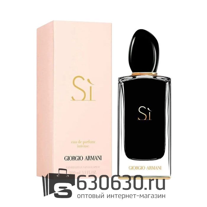 ОАЭ Giorgio Armani "Si Intense Eau de Parfum" 100 ml