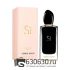 Евро Giorgio Armani "Si Intense" EDP 100 ml оптом