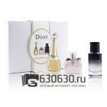 Парфюмерный Набор "Christian Dior" 3 x 30 ml
