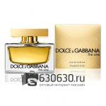 ОАЭ Dolce & Gabbana "The One Woman Eau de Parfume" 75 ml