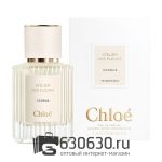 Евро Chloe "Atelier Des Fleurs Cedrus" 50 ml оптом