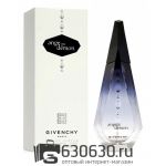 Евро Givenchy "Ange ou Demon" EDP 100 ml оптом