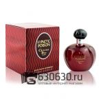 Евро Christian Dior "Hypnotic Poison" EDT 100 ml оптом