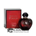 Евро Christian Dior "Hypnotic Poison NEW" EDP 100 ml оптом