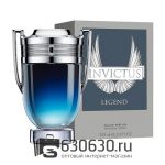 Евро Paco Rabanne"Invictus Legend Eau de Parfum" 100 ml оптом