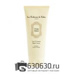 Лосьон для тела La Sultane de Saba "Loukoum Turkish Delight" 200 ml