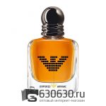 Евро Emporio Armani "Stronger With You Exclusive Edition" 100 ml оптом