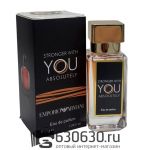Мини-парфюм Emporio Armani "Stronger With You Absolutely" 38 ml NEW